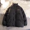 Women's 2026 Winter Cotton Coat with Fleece Lining and Three-Dimensional Pattern - Unisex Fashionable Warmth