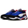 PUMA Thunder 4 Life 'Surf The Web' Men's 369471-01