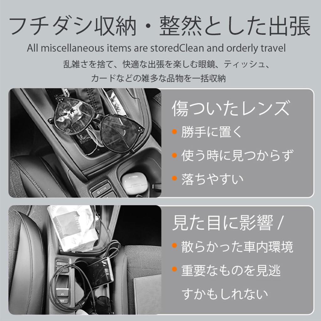 Car Sun Visor Storage Multifunctional Car Glasses Case Holder Card Storage Pouch Card Case Folder Compatible with CROWN 210 Series 220 Series Cars