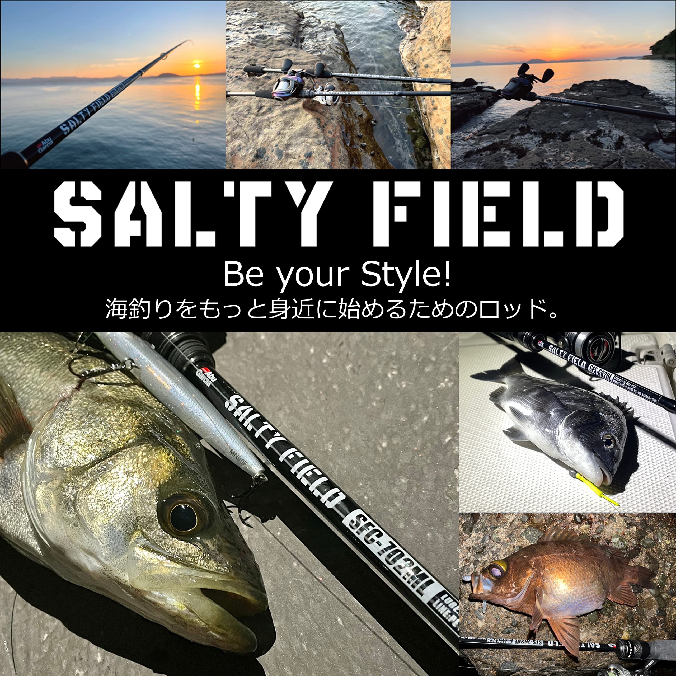 Amazon.co.jp Exclusive] Abu Garcia SALTYFIELD SFS-765L-MB Ajing