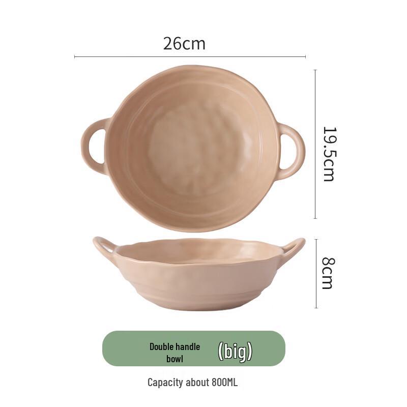 Shangqi Double-Eared Ceramic Bowl