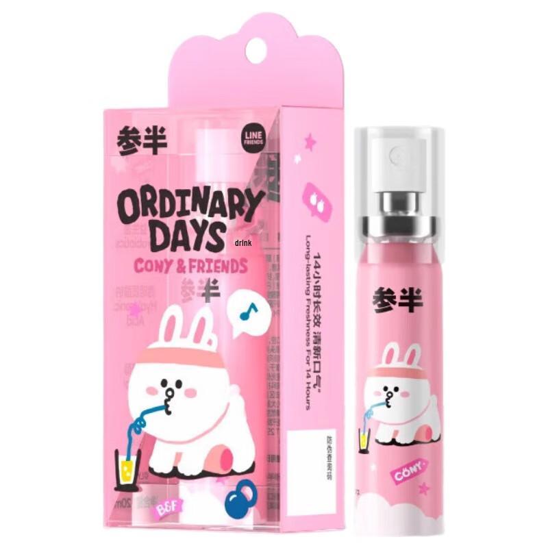 

Semibio LINEFRIENDS Probiotic Oral Spray