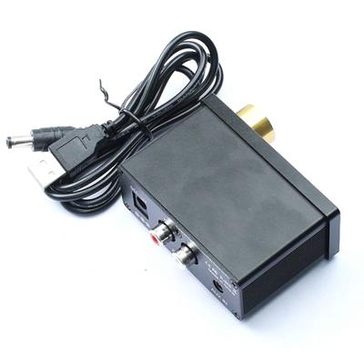 XZ-U101 DC 5-12V Linear Stereo Headphone Amplifier RCA Audio Amp for 3.5mm, 6.35mm Headphones, Home Audio System