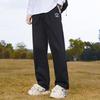 paul frank Men's Casual Straight-Leg Sweatpants