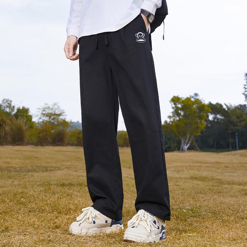paul frank Men's Casual Straight-Leg Sweatpants