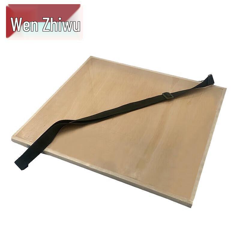 Field Artillery Topography Drawing Board