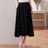 Women's Summer Floral Chiffon A-Line Skirt: Stylish, Fashionable, Elastic Waist, Flattering Design