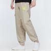 PUMA Casual Pants 'Beige' Men's 536090-64