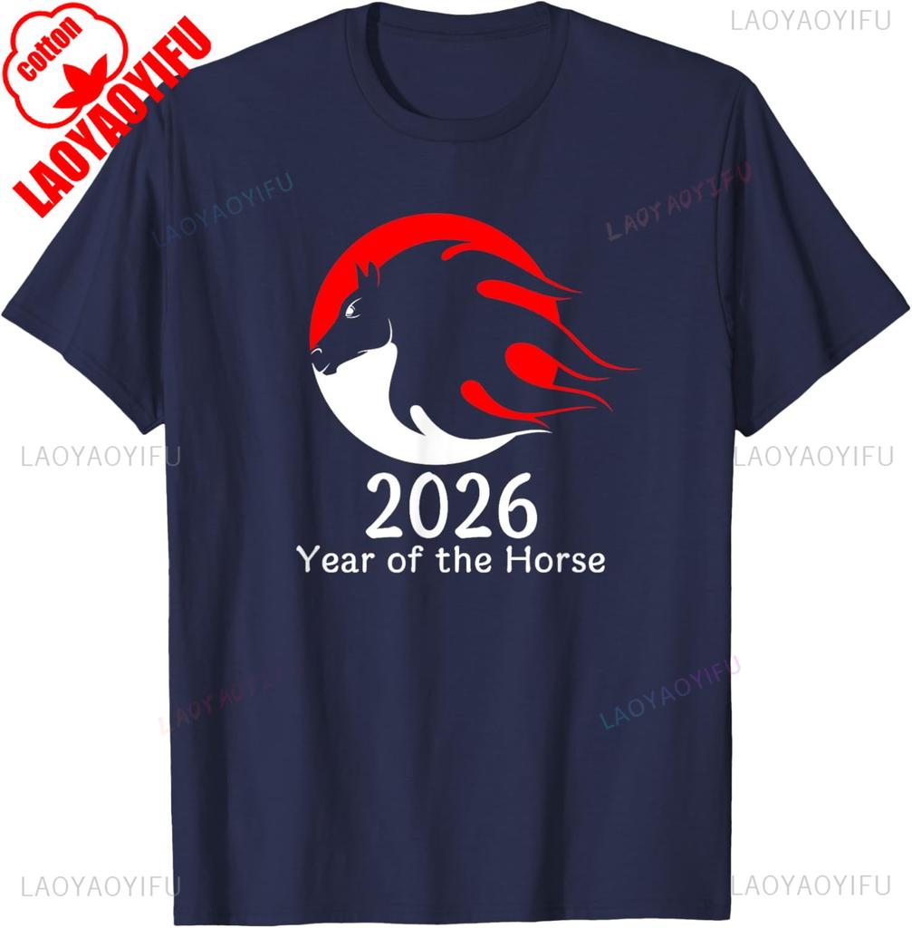 Year of The Horse 2026 Fire Horse Chinese Zodiac New Year Cool Trending Pattern Printed Tshirt Tops Crewneck Hortsleev Adult