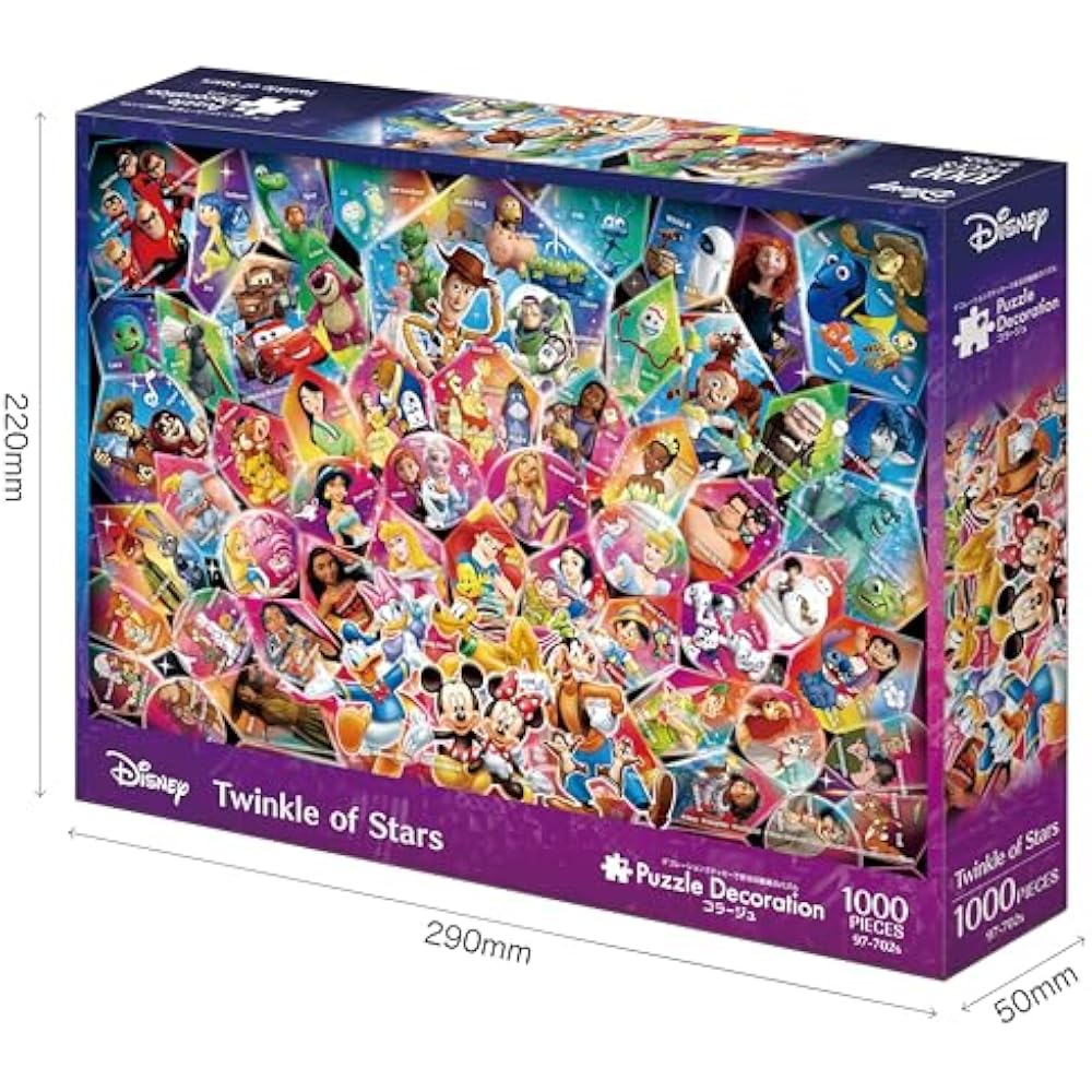 Epoch 1000 Piece Jigsaw Puzzle, Disney Puzzle, Decoration Collage, Twinkle of Stars (Twinkle of S...