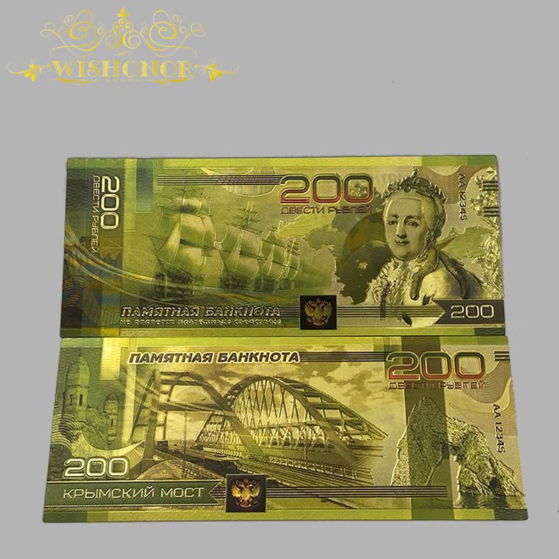 Commemorative Banknote and Collection Set for Collectors and Display