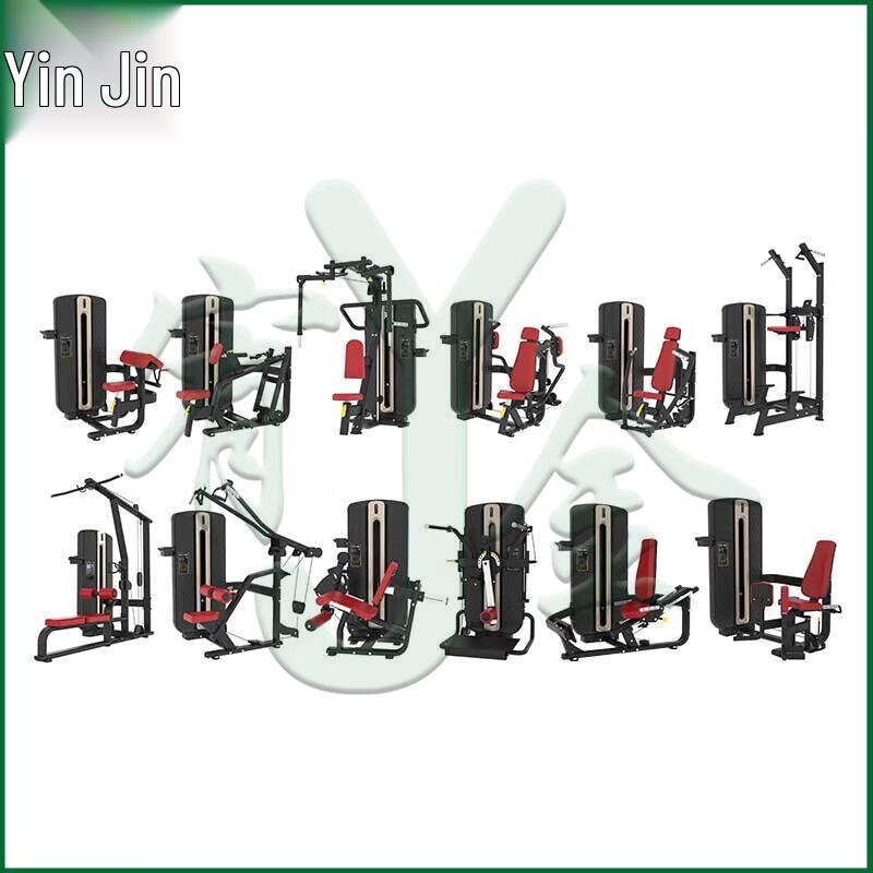 Yujin MZM-011 Multi-functional Fitness Trainer