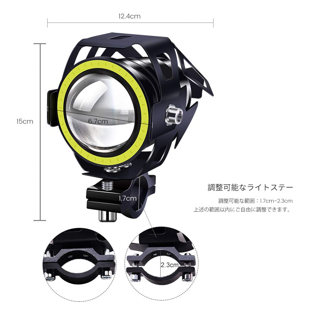 Aoling Motorcycle Fog Lights, 24V LED Fog Lights, Headlights, Auxiliary Lights, with White