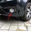 Front Fog Light Cover Trim for 2016- Mercedes-Benz Vito Metris Foglight Lamp