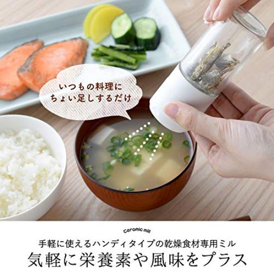 Ernest Ceramic Dried Dried Shrimp Mill
