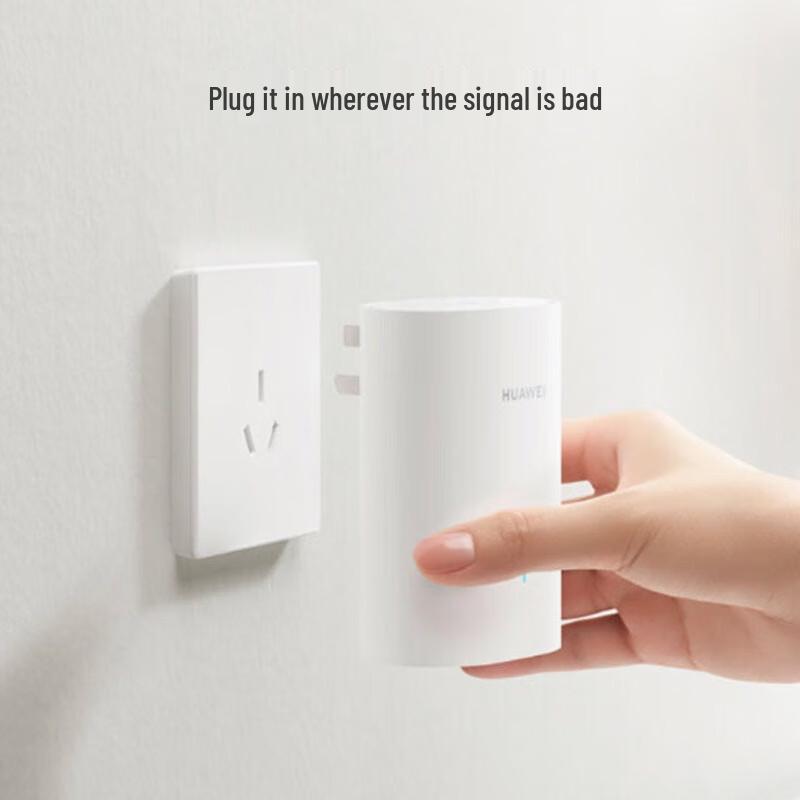 Huawei Lingxiao Q6 Whole Home WiFi 6+ PLC Mesh Router System