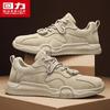 Warrior Men's 5069-1 Casual Sports Shoes
