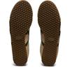 Sneakers MEXICO 66 GREEN [Onitsuka Tiger] BEIGE/GRASS