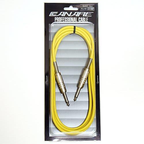 CANARE PROFESSIONAL CABLE 3m Yellow G03