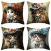 Victorian Style Cat Pattern Digital Printing Pillow Cover Short Plush Suitable Living Rooms Bedrooms Sofas Throw Cushion Cover