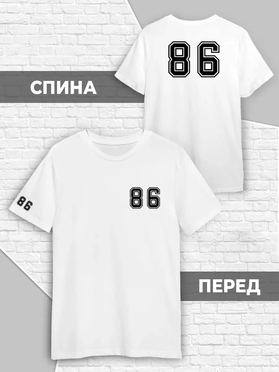 Спортивная футболка с футбольным принтом номера 78 на спине L