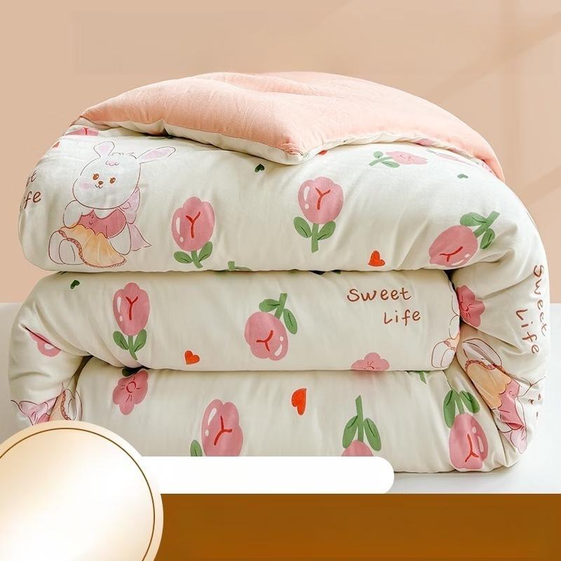 

Brangdy All-Season Student Dormitory Cotton Quilt