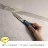 Wallpaper Installation Tool Square Spatula Z3K DIY Tool Tomoyasu Original