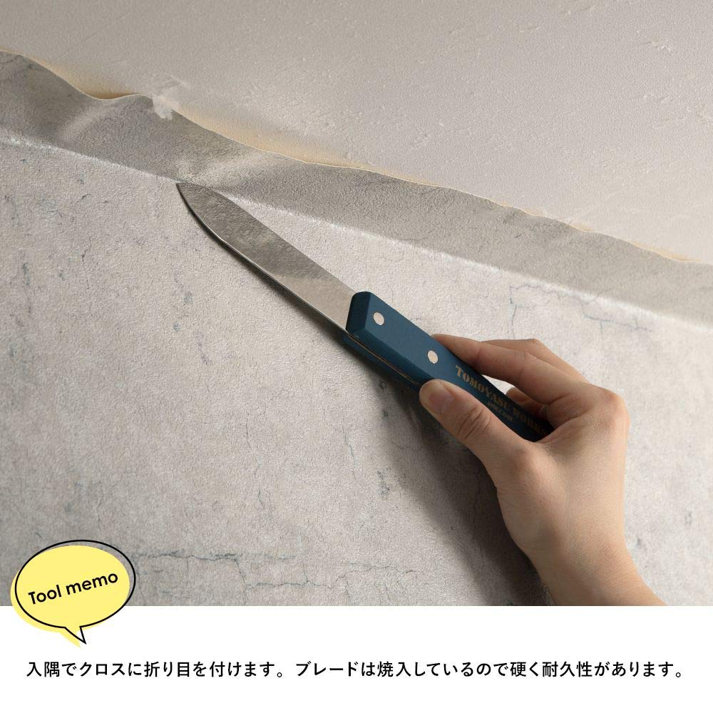 Wallpaper Installation Tool Square Spatula Z3K DIY Tool Tomoyasu Original