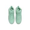 (GS) Nike Court Borough Mid 2 'Emerald Rise' Kids' CD7782-300