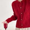 Women's Trendy 2025 Autumn/Winter Round Neck Cable Knit Cardigan Sweater Coat