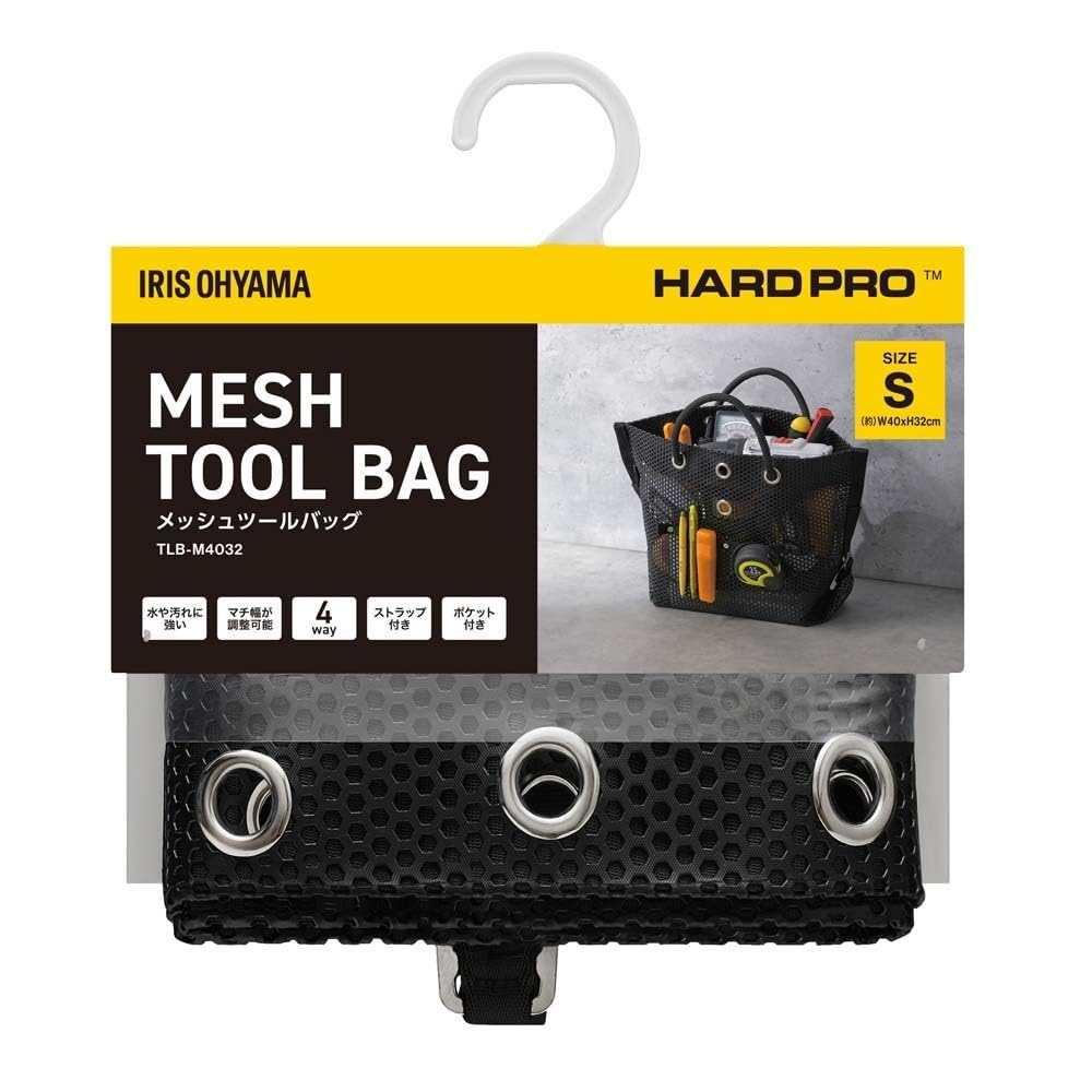 IRIS OHYAMA Mesh Tool Bag TLB-M4032 Black