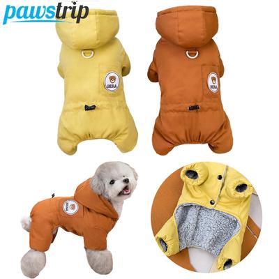 Warme Winterkleidung für Hunde, verdickter Hundeoverall aus Plüsch, Haustierjacke für kleine und mittelgroße Hunde, Chihuahua, Yorkie, Kleidung, Heimtierbedarf