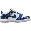 LEGO X Nike Dunk Low GS Galaxy Kids Sneakers Blue White Brave-Blue IM1448-100