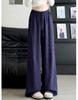 Apricot Striped Linen Wide-Leg High-Waisted Pants for Women - Slimming, Loose, and Casual for Spring 2026.