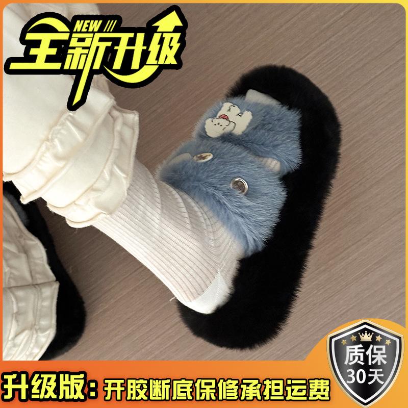 Fashion one-word drag for women outside 2025 autumn new high-end sense small fragrance and hair height indoor thick-bottomed cotton mop