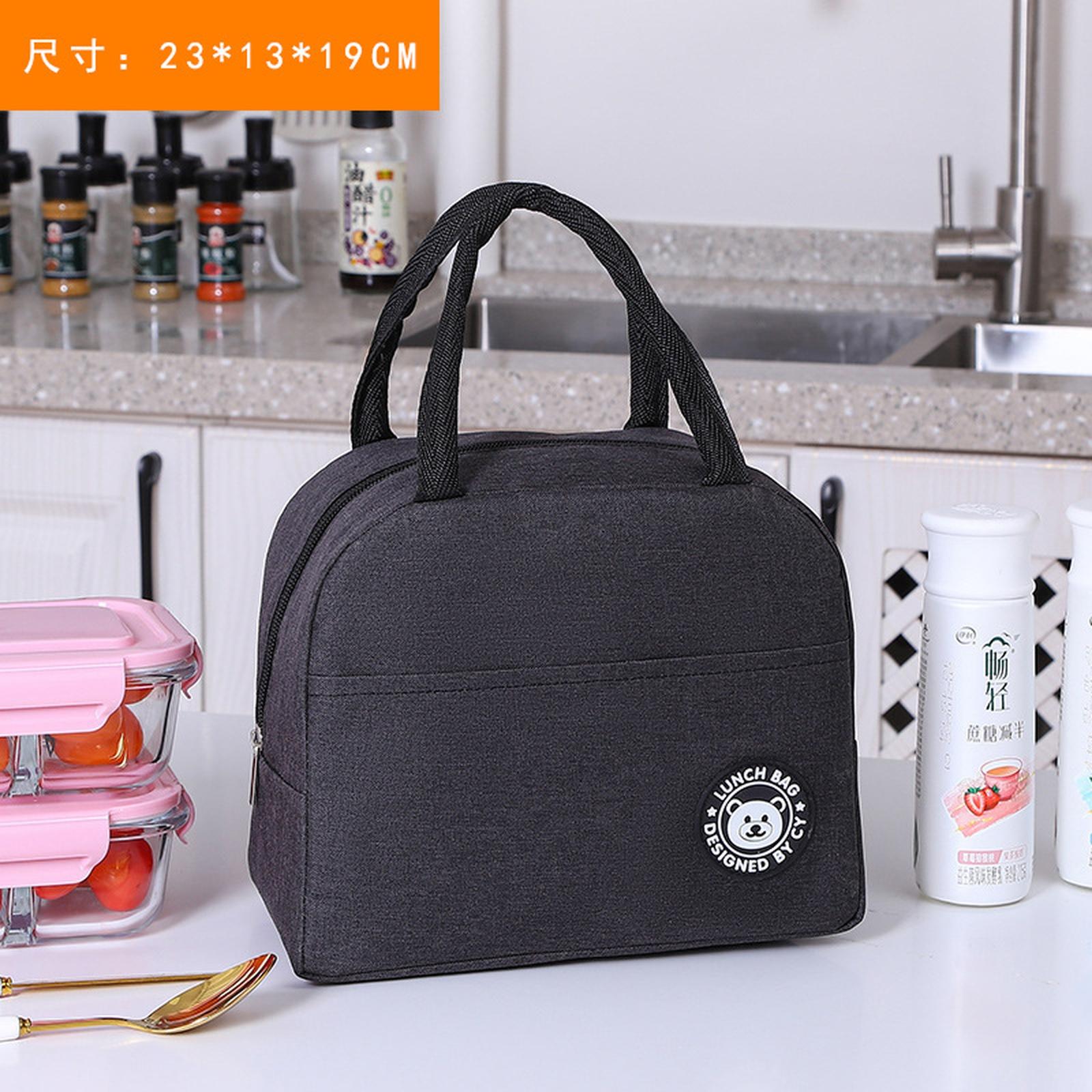 

Insulated Lunch Bag Thermal Tote Bag Thick Aluminum Foil Cotton Lunch Box Bag for Workers one size чёрный