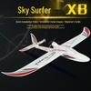 TianJieLi Sky Surfer X8 & Little Goose RC Aircraft Series (CN version)