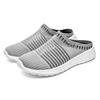Fashion High-cut High Cut High Men's Sneakers Autumn Boots Shoes Tennis Sole Rubber Man Sport Imported Baskettes Sporty Pie Famous