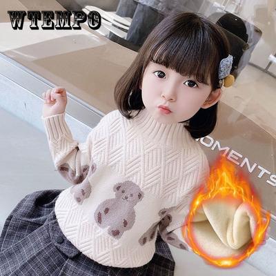 Girls' Sweaters, Autumn and Winter Clothes, Small and Medium-sized Children's Pullover with Thick Velvet for Warmth, Knitted Sweater for Baby Girls