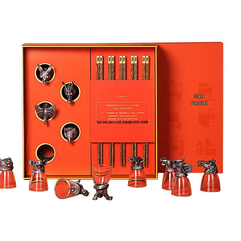 Chinese Feast Wenge Wood Tableware Gift Set