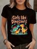 Women'S Casual Dinosaur Print T-Shirt Short Sleeve Round Neck Stretch Machine Washable Unisex 2026 S