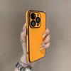 Plain leather pattern is suitable for iPhone16 leather mobile phone case, Apple 15 with lens all-inclusive anti-drop 14 solid color protective case.