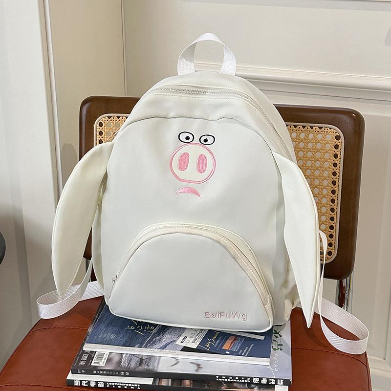 Schoolbag cute piggy fashion big ears double shoulder schoolbag junior high school student schoolbag ugly new large capacity backpack