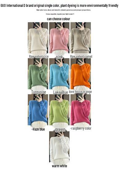 2023 Women's Wool Sweater: Round Neck, Solid Color, Loose Fit Pullover Knitwear