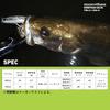 Daiwa Morethan Galva 73S-LI Fishing Lure 7.3g Sea Moss Color