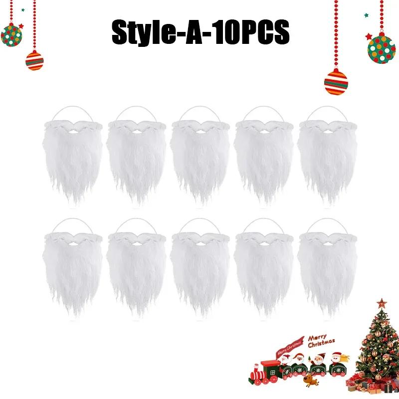 Santa Claus Beard Realistic White Fake Beard for Adults and Kids Costume Accessory Christmas Party Decoration Role Play Prop