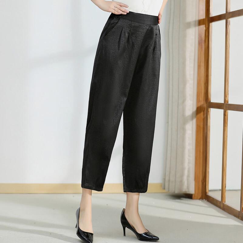 Mid-Aged Women's Elastic Waist Casual Harem Pants