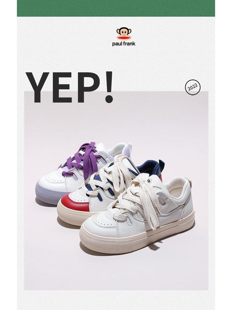 Paul Frank Women's Versatile Low-Top Sneakers - Big Mouth Monkey Design, Casual Korean Style Shoes in Red & White