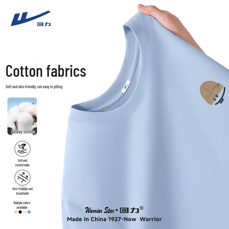 Warrior Men s Breathable Summer Sports T-Shirt M