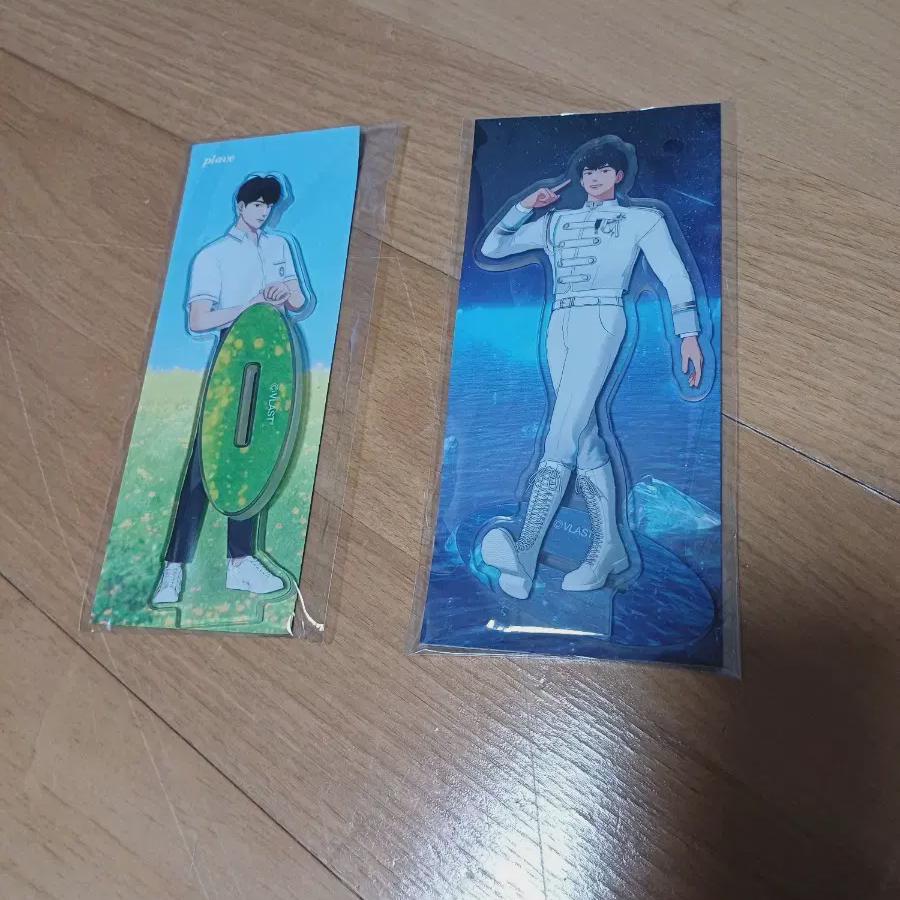 

Plave Hamin Acrylic Stand Sealed